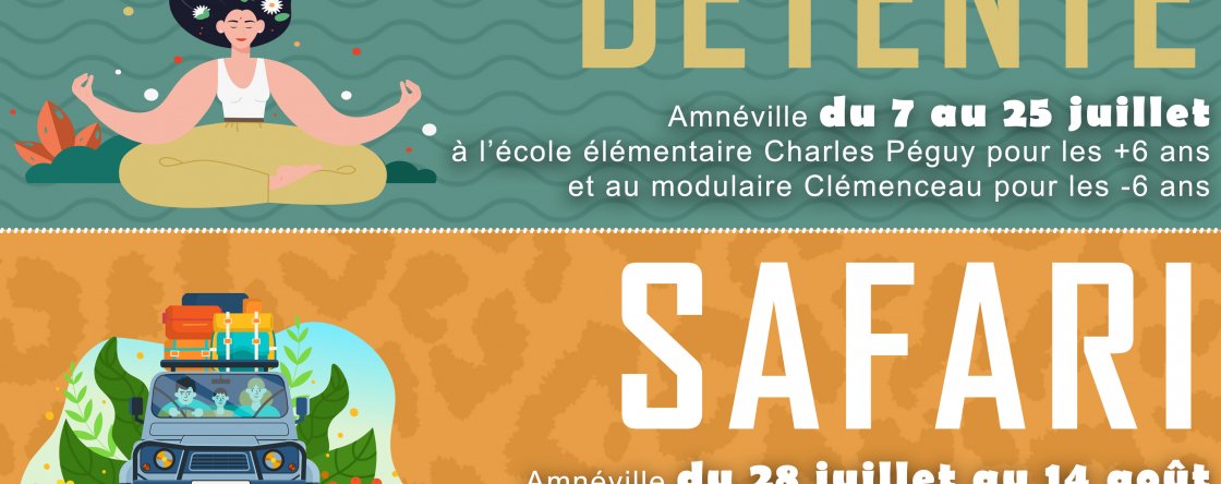 INSCRIPTION ACCUEIL DE LOISIRS
